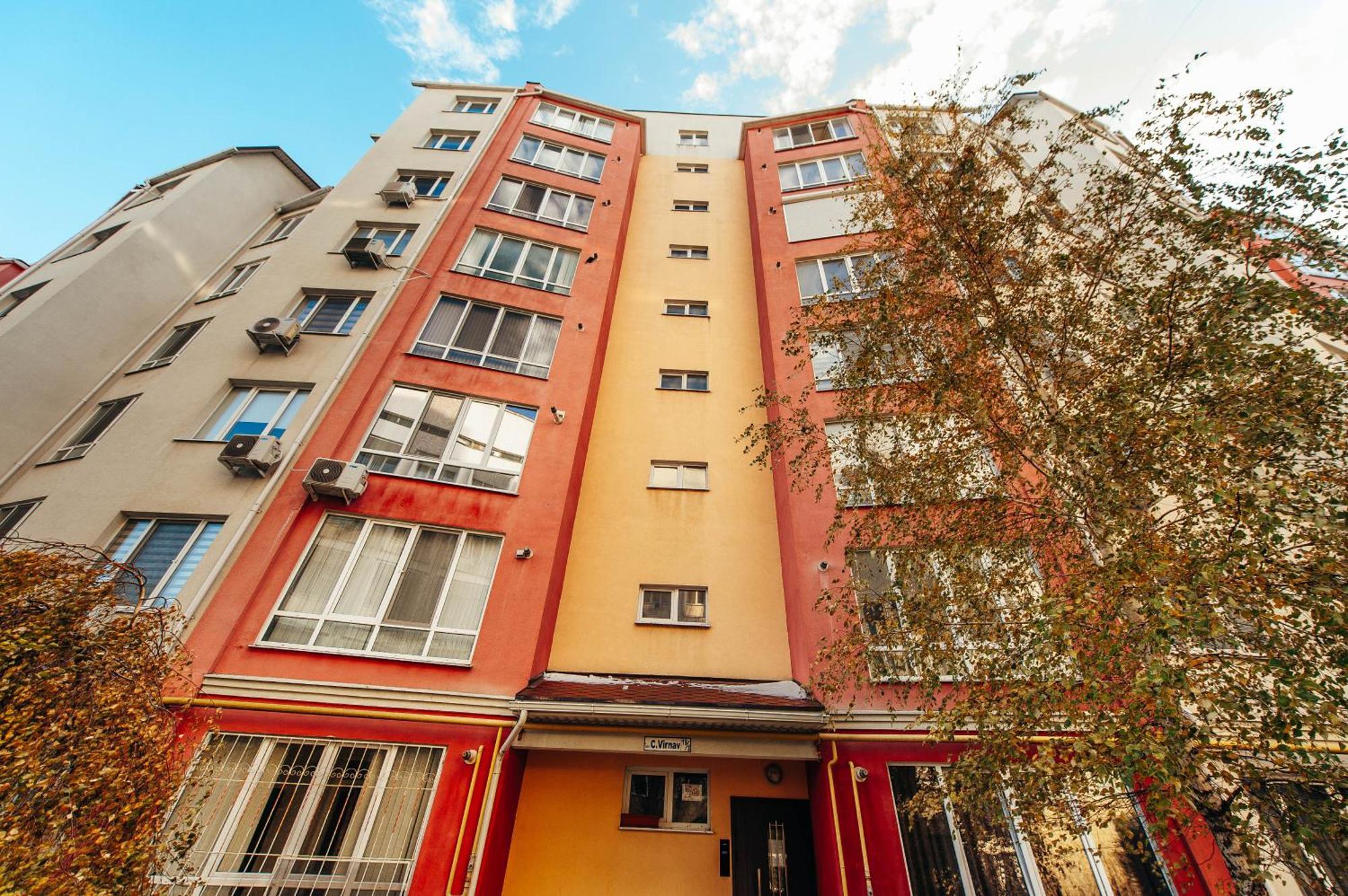 Comfy In Chisinau! Апартаменты *